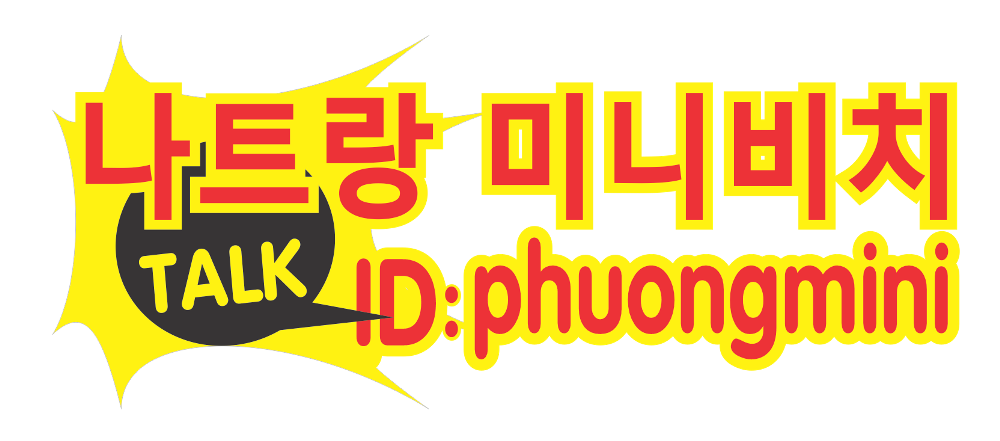 베트남 나트랑 섬 호핑투어